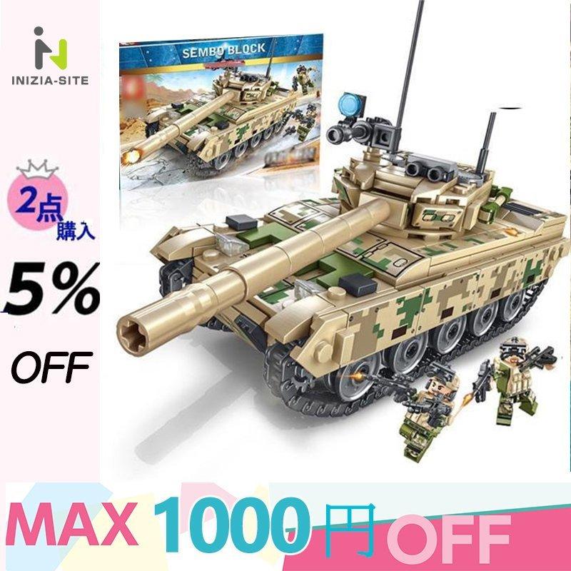 ブロック おもちゃ 子供 レゴブロック交換品機械車 装甲戦車 全武装 四種類 軍団 軍隊 チームリーダー 銃撃戦 軍人 Lego互換 おもちゃ 玩具 子ども 知育玩具 Frj商店 通販 Yahoo ショッピング