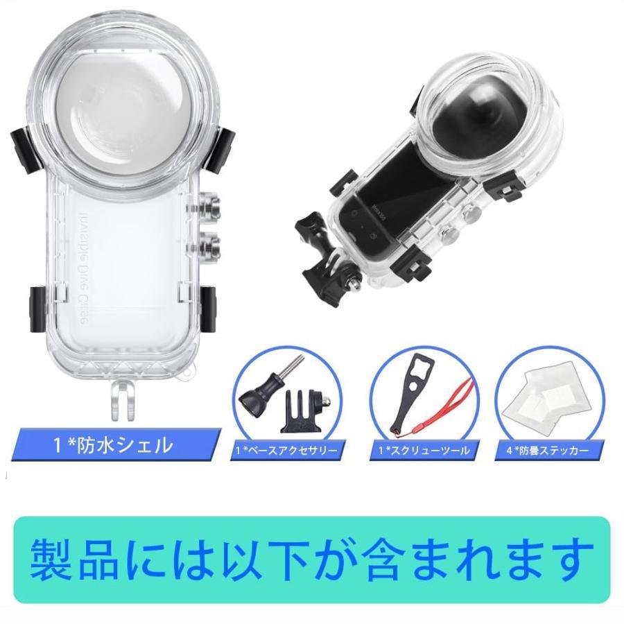 insta360 x3 見えない防水ケース純正バッテリー充電器値下げ不可
