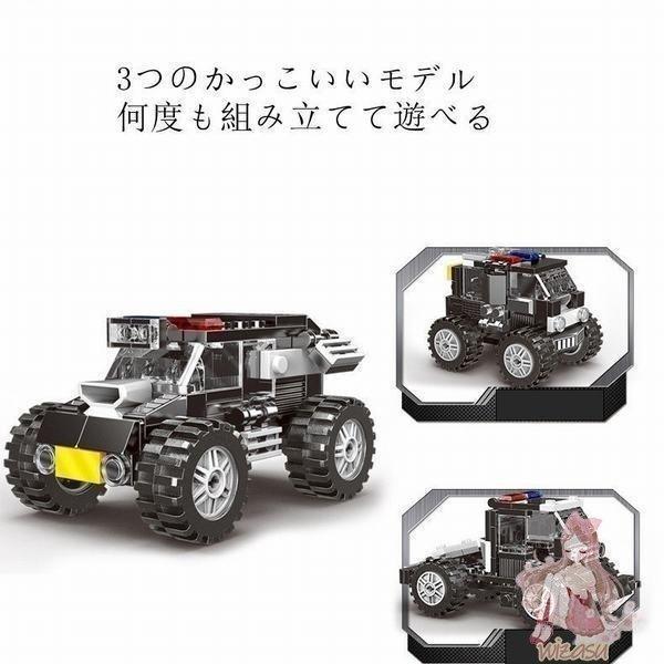レゴ交換品 レゴ交換品ブロック Lego交換品 レゴ交換品swat車 戦闘機 船 ヘリコプター ミサイル車など８in1 25種組立 交換品クリスマス プレゼント C 0100 Frj商店 通販 Yahoo ショッピング