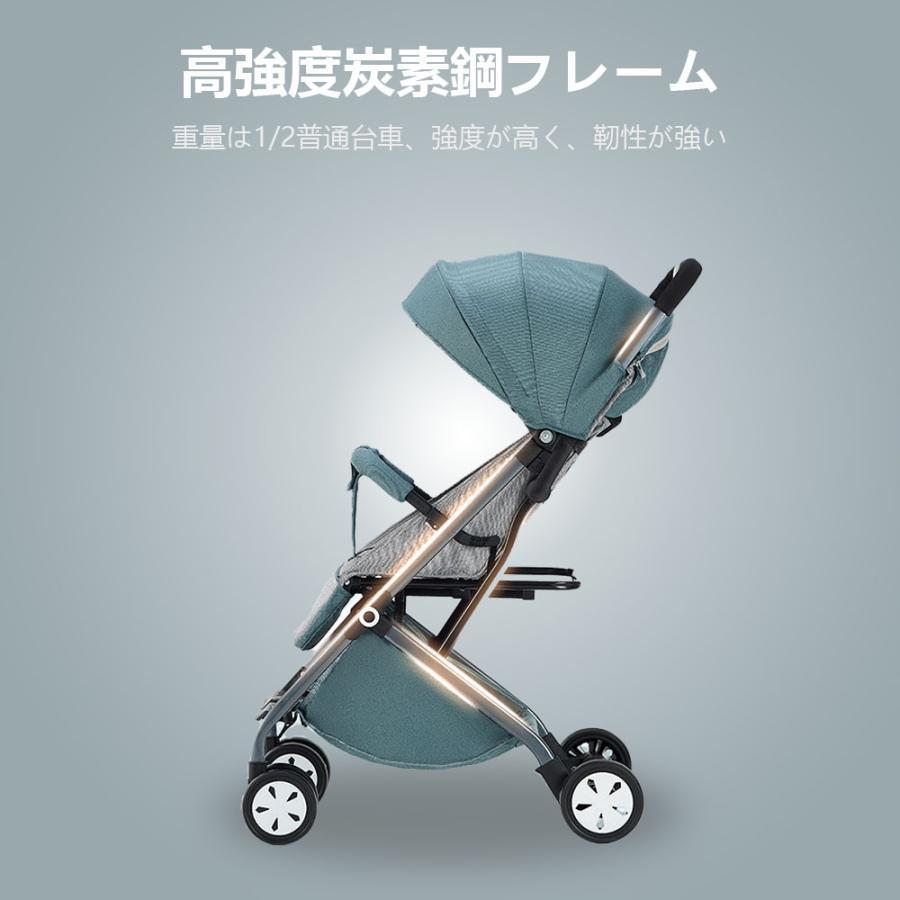 送料無料』最新モデル ベビーカー 軽量 コンパクト 折り畳み 