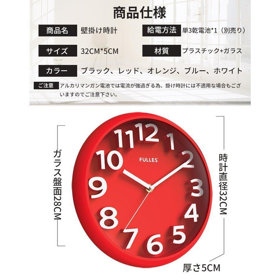 流行 見やすい クロック ウォール 置時計 壁掛け インテリア 壁掛け デジタル時計 静音 大数字 デジタル 立体 3d おしゃれ 壁掛け時計 おしゃれ リビング プレゼント 掛け時計 壁掛け時計 カラー ダークグリーン Housing Com Fj