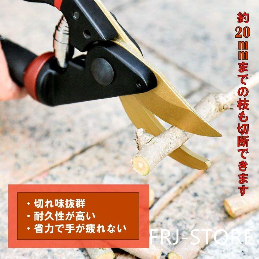 花切りハサミ ダルトン Dulton 剪定ばさみ 剪定バサミ 剪定鋏 花ばさみ 花バサミ 園芸ばさみ 園芸ハサミ はさみ ハサミ 鋏 剪定はさみ おしゃれ Dltn3486 デザイン雑貨 家具 ワカバマート 通販 ガーデンはさみ 手動剪定はさみ 滑り止めハンドルと安全ロックガーデン