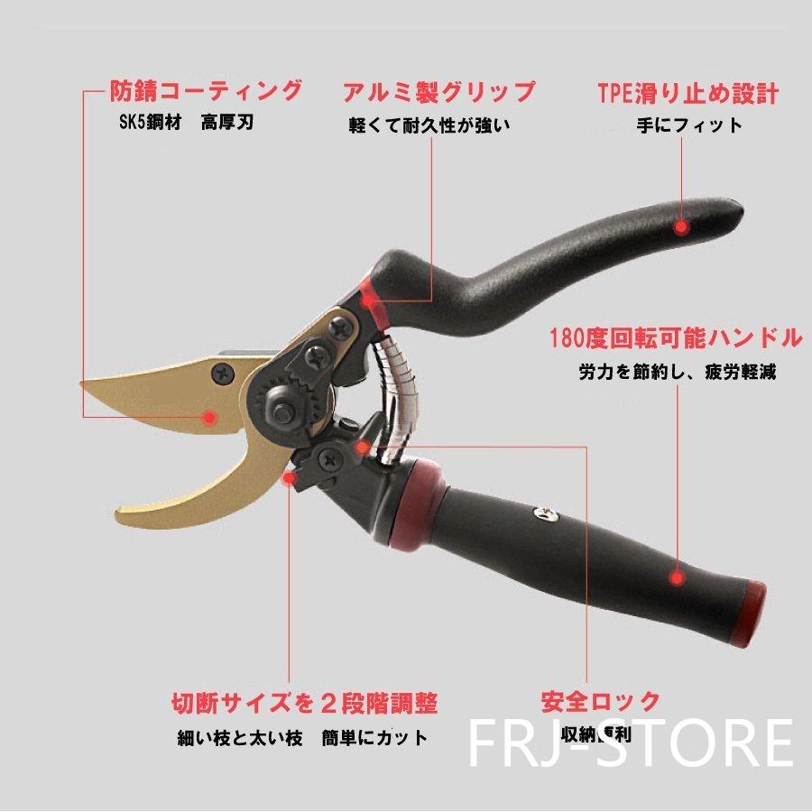 花切りハサミ ダルトン Dulton 剪定ばさみ 剪定バサミ 剪定鋏 花ばさみ 花バサミ 園芸ばさみ 園芸ハサミ はさみ ハサミ 鋏 剪定はさみ おしゃれ Dltn3486 デザイン雑貨 家具 ワカバマート 通販 ガーデンはさみ 手動剪定はさみ 滑り止めハンドルと安全ロックガーデン