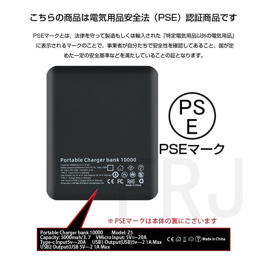 電熱ベスト 日本製 日本製繊維ヒーター 防寒着 USB 2022強化版 2-11エリア発熱 モバイルバッテリー 電熱ウェア メンズ レディース 3段階調温 一部即納｜frj-store｜21