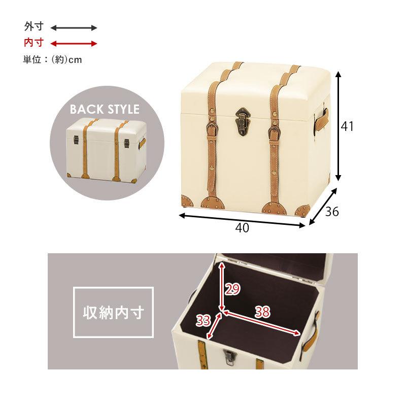 売れ筋ランキングも掲載中 Hagihara 萩原 ハギハラ チェスターシリーズ 収納スツール ダークブラウン Mc 6000dbr スツール Lolas Com Co