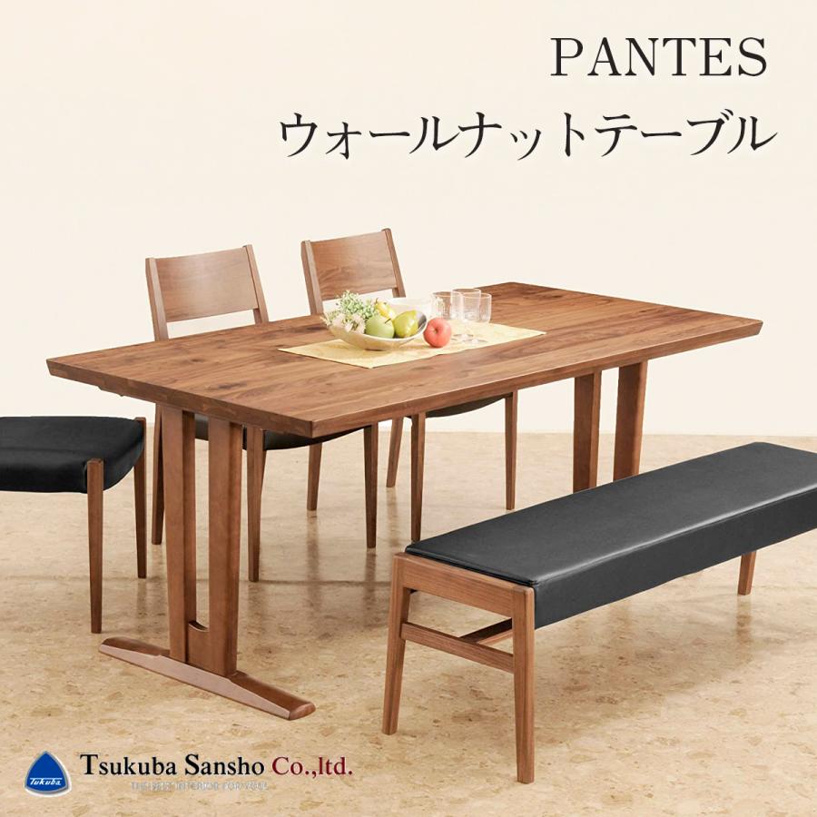 人気ブランド パンテス 180x90m ダイニングテーブル 2本脚 M天板 筑波産商 S デザイナーズストア 通販 Yahoo ショッピング 無料長期保証 Consciousdreamspublishing Com