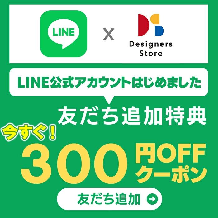 最大62%オフ! 塩川光明堂 ガラスケース ホワイト 41x24.5x150cm カルトーネ スカーラ 1500 塩川光明堂 カルトーネ スカーラ 1500 棚ガラス 代引き不可