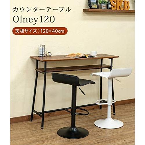 Olneyカウンターテーブル120×40 ウオールナット(茶) デザイナーズ 
