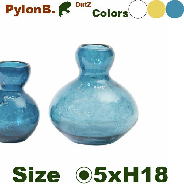 ピロンバブルス 18（直径5cm×H18cm）（AQUA CULTURE VASE アクアカルチャーベース 水耕栽培 水栽培 多肉植物 ヒヤシンス 花器 フラワーベース ガラス 花瓶 ） | 