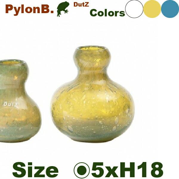 ピロンバブルス 18（直径5cm×H18cm）（AQUA CULTURE VASE アクアカルチャーベース 水耕栽培 水栽培 多肉植物 ヒヤシンス 花器 フラワーベース ガラス 花瓶 ） |  | 02