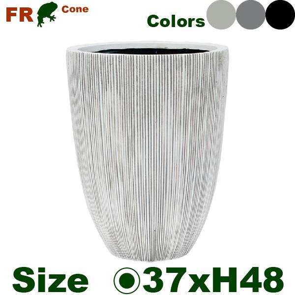 【法人宛限定商品】 ノルディックハイポット S PP花器（直径37cmxH48.5cm）（底穴なし）  鉢カバー ディスプレイ オフィス | 