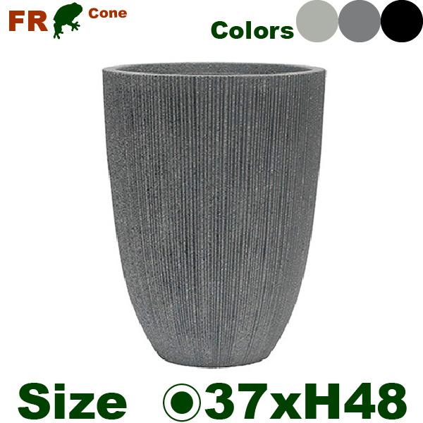 【法人宛限定商品】 ノルディックハイポット S PP花器（直径37cmxH48.5cm）（底穴なし）  鉢カバー ディスプレイ オフィス |  | 01