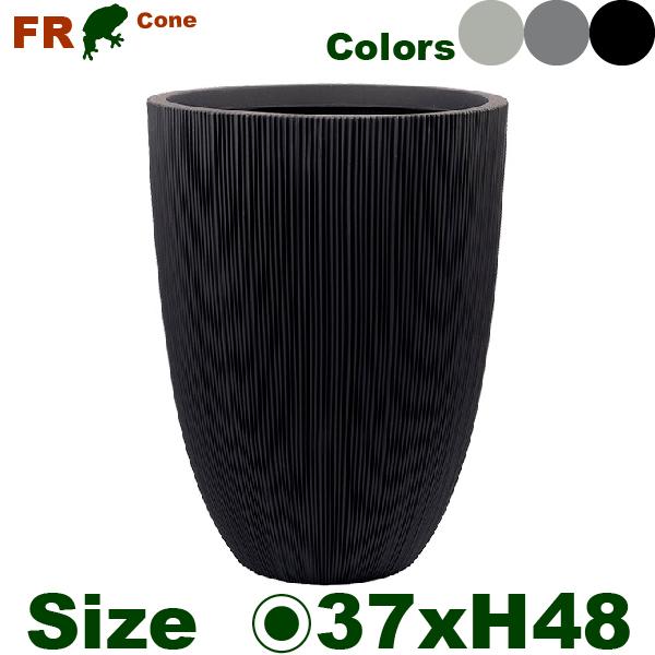 【法人宛限定商品】 ノルディックハイポット S PP花器（直径37cmxH48.5cm）（底穴なし）  鉢カバー ディスプレイ オフィス |  | 02