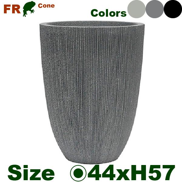 【法人宛限定商品】 ノルディックハイポット M PP花器（直径44cmxH57.5cm）（底穴なし）  鉢カバー ディスプレイ オフィス | 