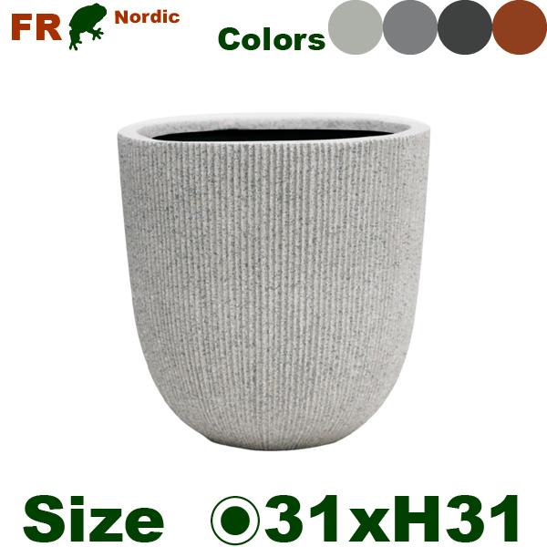 【法人宛限定商品】 ノルディックポット S PP花器（直径31cmxH31.5cm）（底穴なし）  鉢カバー ディスプレイ オフィス | 