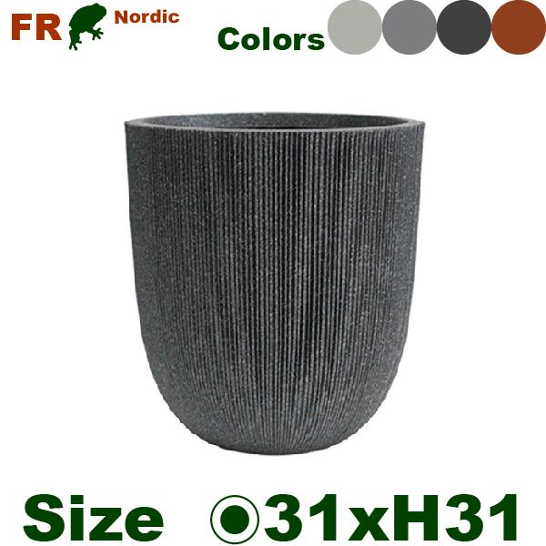 【法人宛限定商品】 ノルディックポット S PP花器（直径31cmxH31.5cm）（底穴なし）  鉢カバー ディスプレイ オフィス |  | 02