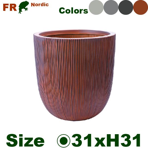 【法人宛限定商品】 ノルディックポット S PP花器（直径31cmxH31.5cm）（底穴なし）  鉢カバー ディスプレイ オフィス |  | 03