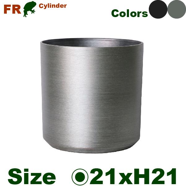 【法人/店舗宛】 FR シリンダー S FRP花器（直径21cmxH21cm）（底穴なし）  鉢カバー ディスプレイ オフィス |  | 01