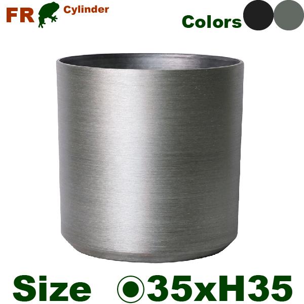 【法人/店舗宛】 FR シリンダー L FRP花器（直径35cmxH35.5cm）（底穴なし）  鉢カバー ディスプレイ オフィス |  | 01
