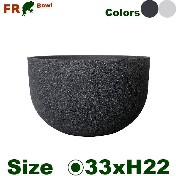 【法人宛限定商品】 FR 盤ストーン H22 FRP花器（直径33cmxH22cm）（底穴なし）  鉢カバー ディスプレイ オフィス | 