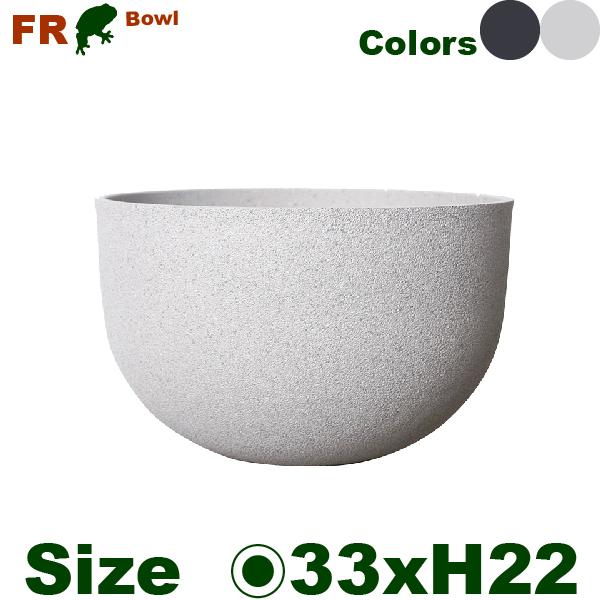 【法人宛限定商品】 FR 盤ストーン H22 FRP花器（直径33cmxH22cm）（底穴なし）  鉢カバー ディスプレイ オフィス |  | 01