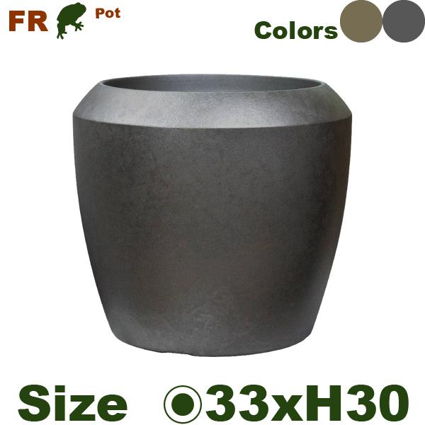 【法人宛限定商品】 FRフラスポット 33 FRP花器（直径33.5cmxH30.5cm）（底穴なし）  鉢カバー ディスプレイ オフィス | 
