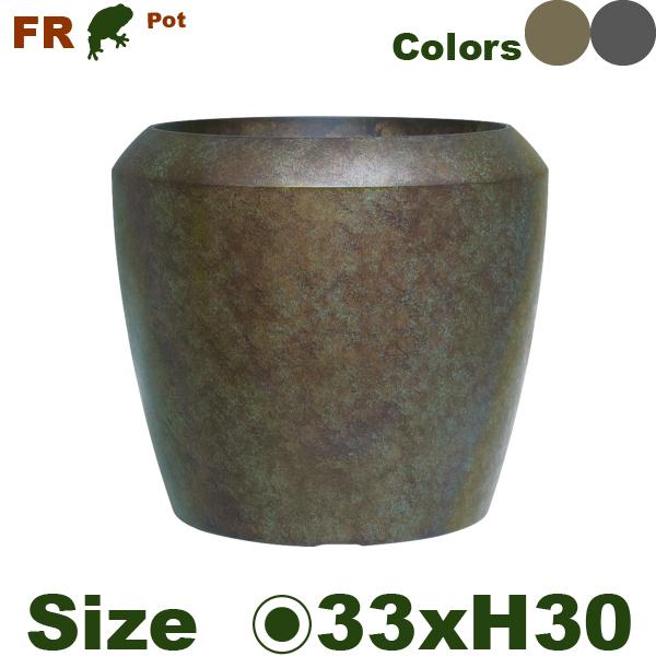 【法人宛限定商品】 FRフラスポット 33 FRP花器（直径33.5cmxH30.5cm）（底穴なし）  鉢カバー ディスプレイ オフィス |  | 01