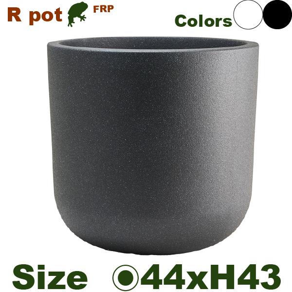 【法人宛限定商品】 FR アールポット L FRP花器（直径44cmxH43cm）（底穴なし）  鉢カバー ディスプレイ オフィス |  | 01