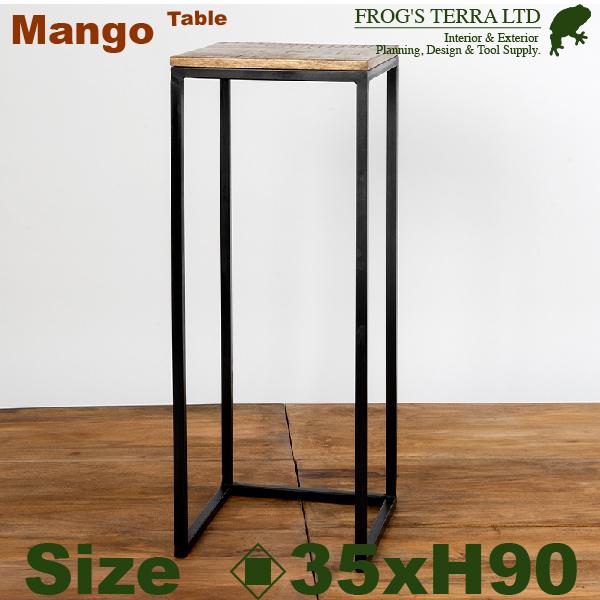 【法人・店舗宛配送限定】 RJマンゴー ネスティングハイテーブル M（口35cmxH90cm） 花台 什器 ディスプレイスタンド オフィス | 