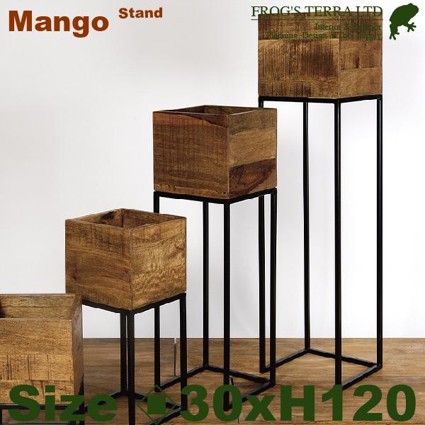 【法人宛限定商品】 RJマンゴー ボックススタンド H40cm（口25.5cmxH40cm） 花台 ディスプレイスタンド オフィス |  | 03