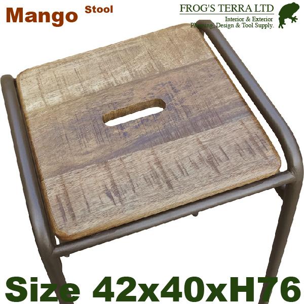 【法人宛限定商品】 RJマンゴー バースツール（W42cmxD40cmxH76cm） 花台 什器 チェア 椅子 オフィス |  | 02