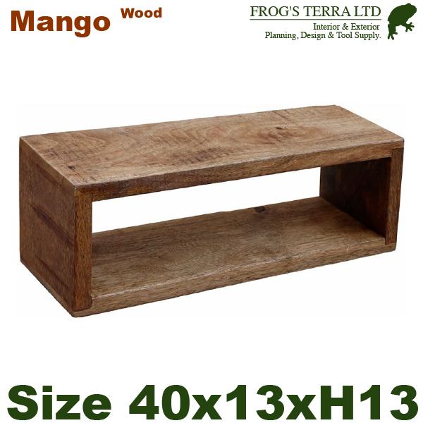 【法人宛限定商品】 RJマンゴー 長方形棚 40.5cm（W40.5cmx D13cmxH13.5cm） 花台 什器 ディスプレイスタンド オフィス | 