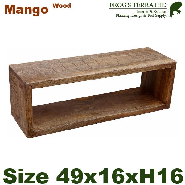 【法人宛限定商品】 RJマンゴー 長方形棚 49.5cm（W49.5cmxD16cmxH16.5cm） 花台 什器 ディスプレイスタンド オフィス | 