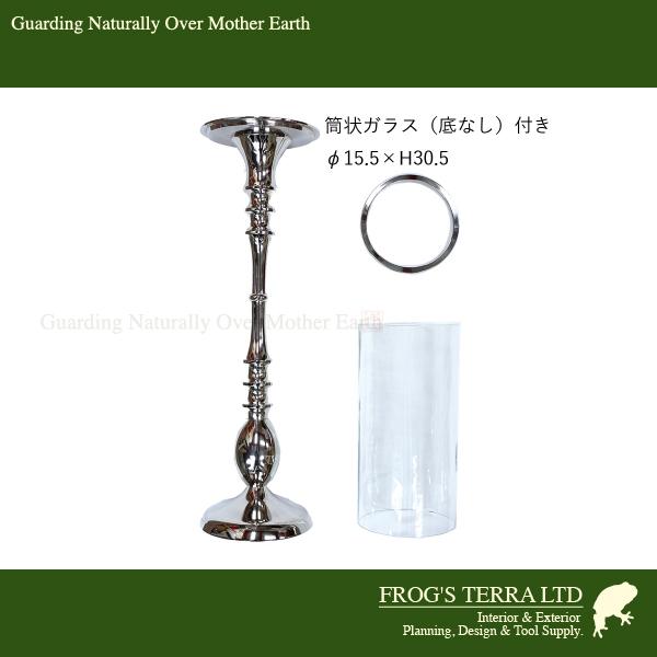 【法人宛限定商品】 AM メタルキャンドルホルダー H110 ニッケル（直径20cmxH110cm）（底穴なし）  鉢カバー ディスプレイ オフィス |  | 01