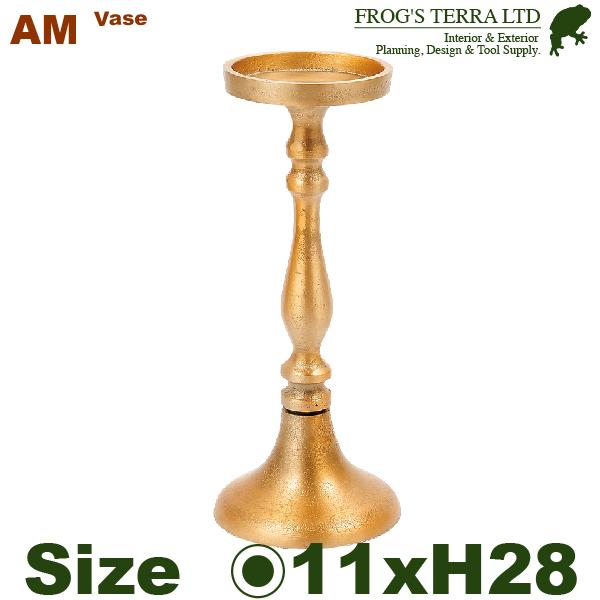 【法人/店舗宛】 AM ピラーキャンドルスタンド H28 アルミニウム花器（直径11.5cmxH28cm）（底穴なし）  鉢カバー ディスプレイ オフィス | 