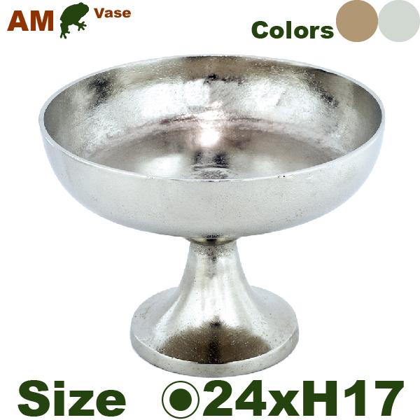 【法人宛限定商品】 AM テーブルコンポート H17.5 アルミニウム花器（直径24cmxH17.5cm）（底穴なし）  鉢カバー ディスプレイ オフィス |  | 02