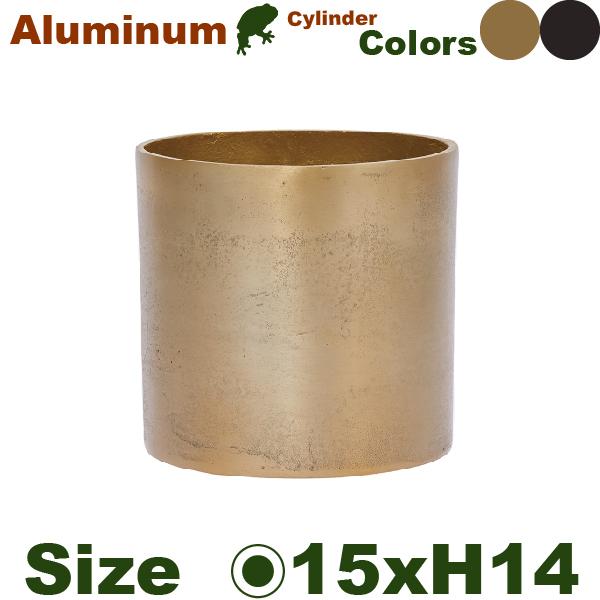 【法人宛限定商品】 AM シリンダー H14.5 アルミニウム花器（直径15.5cmxH14.5cm）（底穴なし）  鉢カバー ディスプレイ オフィス | 
