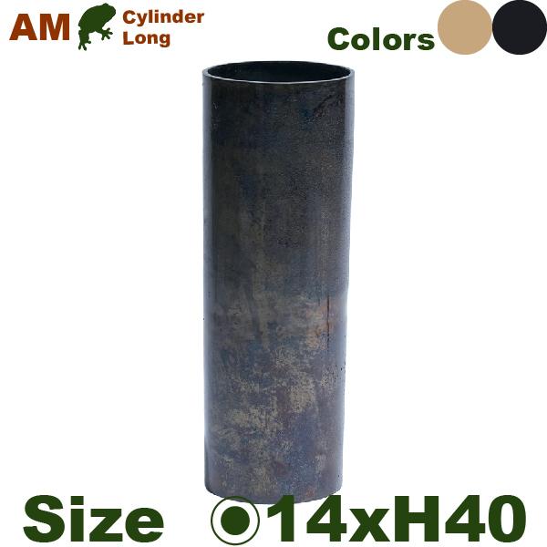 【法人/店舗宛】 AM シリンダーロング H40 アルミニウム花器（直径14cmxH40cm）（底穴なし）  ディスプレイ オフィス |  | 01