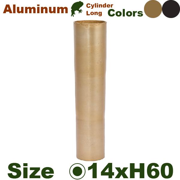 【法人/店舗宛】 AM シリンダーロング H60 アルミニウム花器（直径14cmxH60cm）（底穴なし）  ディスプレイ オフィス |  | 01