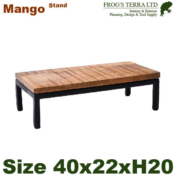 【法人・店舗宛配送限定】 AM マンゴー ペデスタルテーブル 40cm（W40cmxD22cmxH20cm）  花台 ディスプレイスタンド オフィス | 