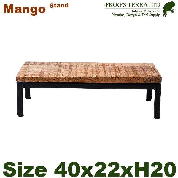 【法人・店舗宛配送限定】 AM マンゴー ペデスタルテーブル 40cm（W40cmxD22cmxH20cm）  花台 ディスプレイスタンド オフィス |  | 01