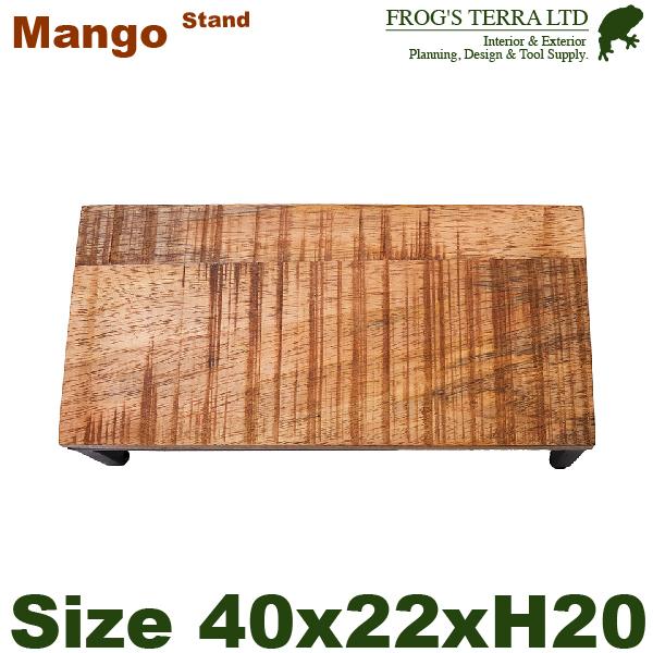 【法人・店舗宛配送限定】 AM マンゴー ペデスタルテーブル 40cm（W40cmxD22cmxH20cm）  花台 ディスプレイスタンド オフィス |  | 02