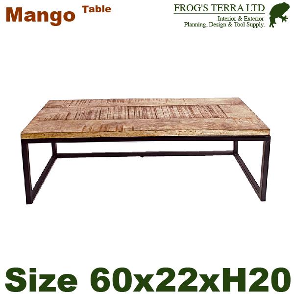 【法人宛限定商品】 AM マンゴー ペデスタルテーブル 60cm（W60cmxD22cmxH20cm） 花台 ディスプレイスタンド オフィス |  | 01