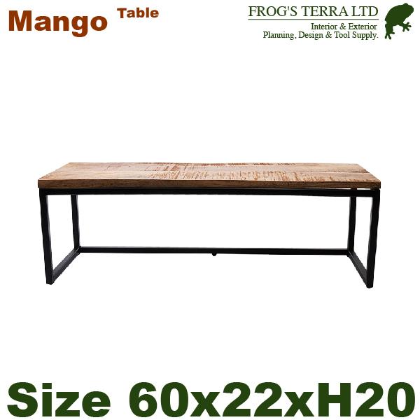 【法人宛限定商品】 AM マンゴー ペデスタルテーブル 60cm（W60cmxD22cmxH20cm） 花台 ディスプレイスタンド オフィス |  | 02