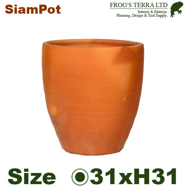 SIAM POT A03S（直径31cm×H31cm）（底穴あり ハンドメイド 土もの 陶器鉢 テラコッタ プランター 園芸 素焼 ポット） | 