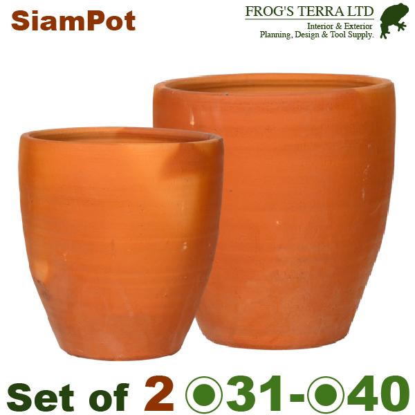 SIAM POT A03SMset（S直径31cm×H31cm/M直径40cm×H40cm）（底穴あり ハンドメイド 土もの 陶器鉢 テラコッタ プランター 園芸 素焼 ポット） | 