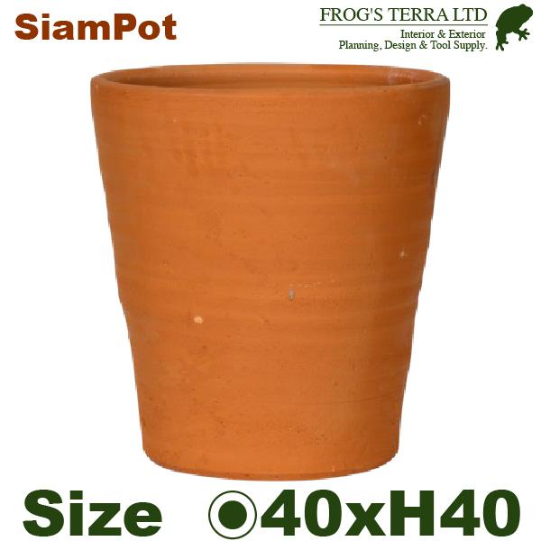 SIAM POT A05M（直径40cm×H40cm）（底穴あり ハンドメイド 土もの 陶器鉢 テラコッタ プランター 園芸 素焼 ポット） | 