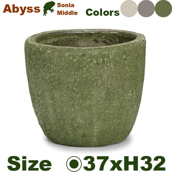【法人宛限定商品】アビス ソニア ミドル M ABYSS （直径37cm×H32cm）（底穴あり）陶器製 アンティーク仕上げ サンドブラスト 園芸 プランター ポットの画像