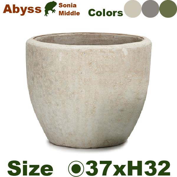 【法人宛限定商品】アビス ソニア ミドル M ABYSS （直径37cm×H32cm）（底穴あり）陶器製 アンティーク仕上げ サンドブラスト 園芸 プランター ポットの画像