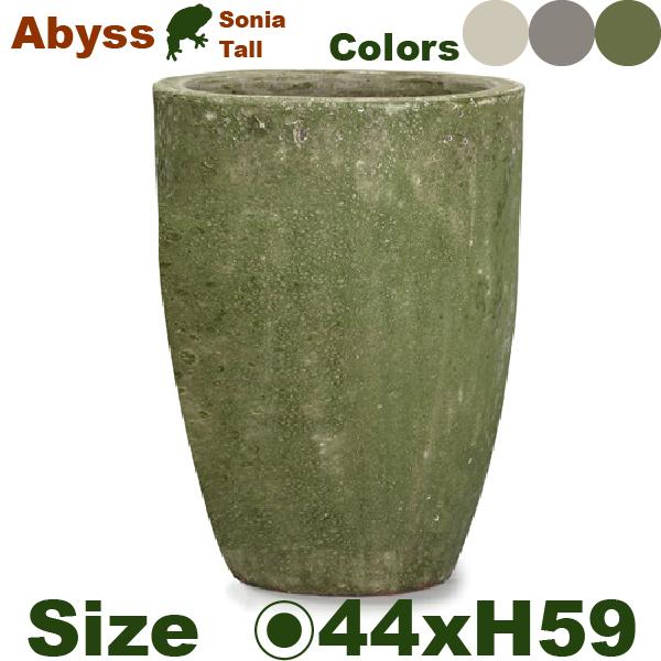 法人宛限定商品】アビス ソニア トール L ABYSS （直径44cm×H59cm 